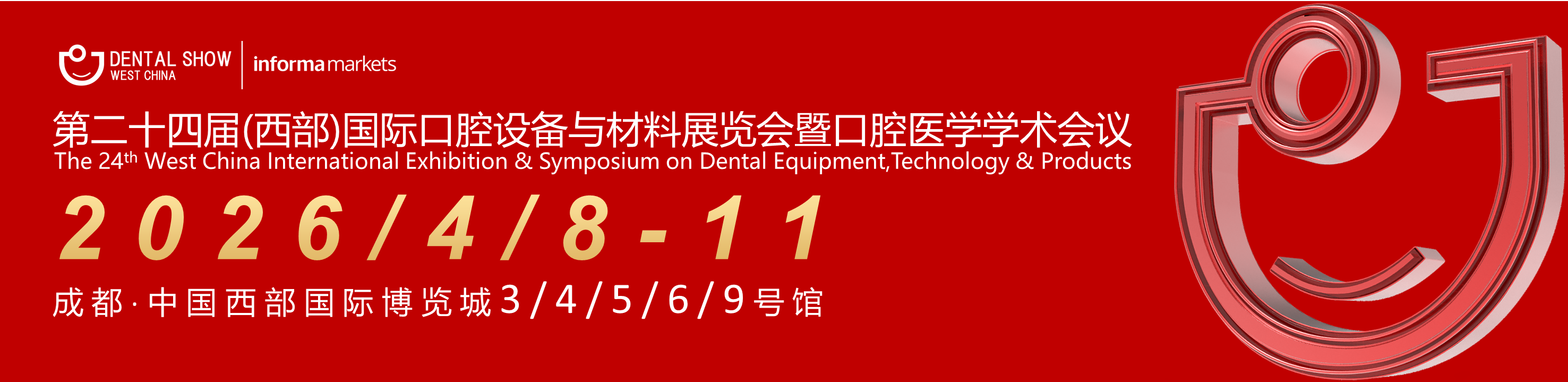 屏幕宽大于768时的